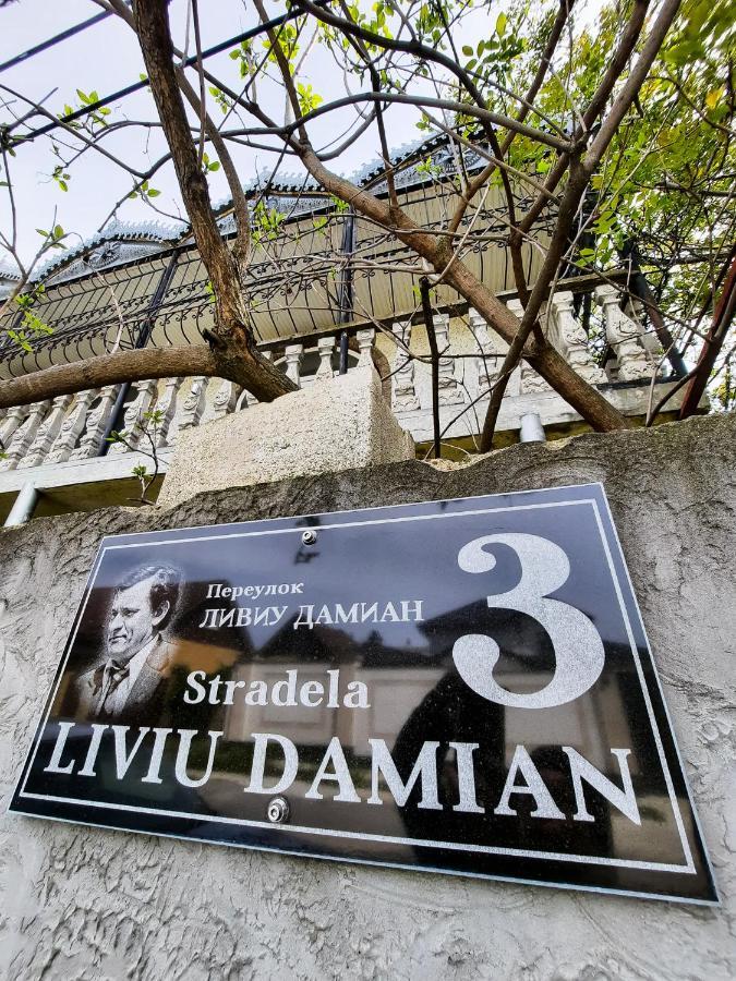 La Vitalie Guest House Кишинів Екстер'єр фото